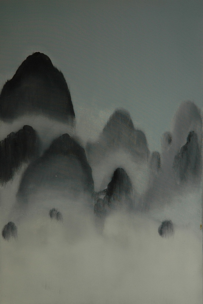 Chinese mountain landscape