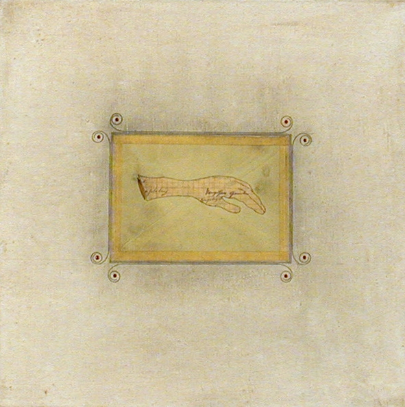 TheTreatment VI