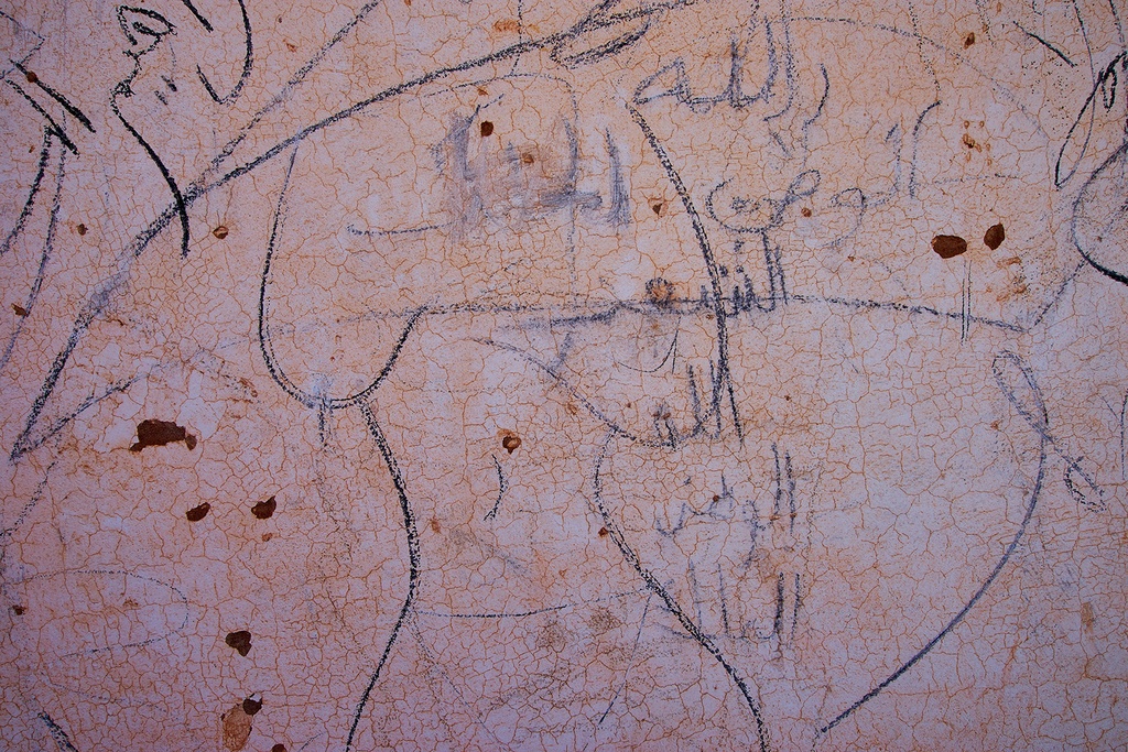 Als muren vrouw worden