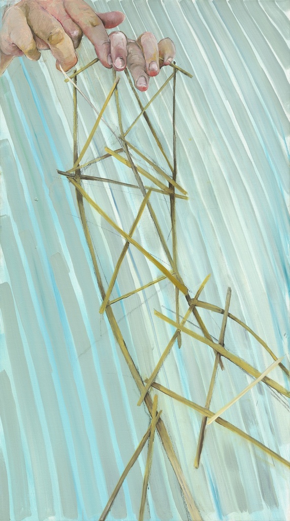Tower
