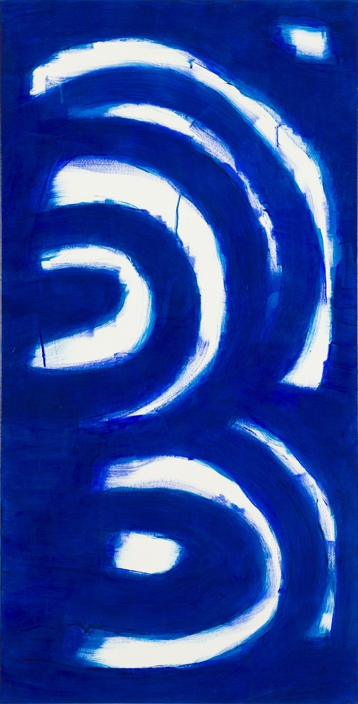 Blue galactic space 1