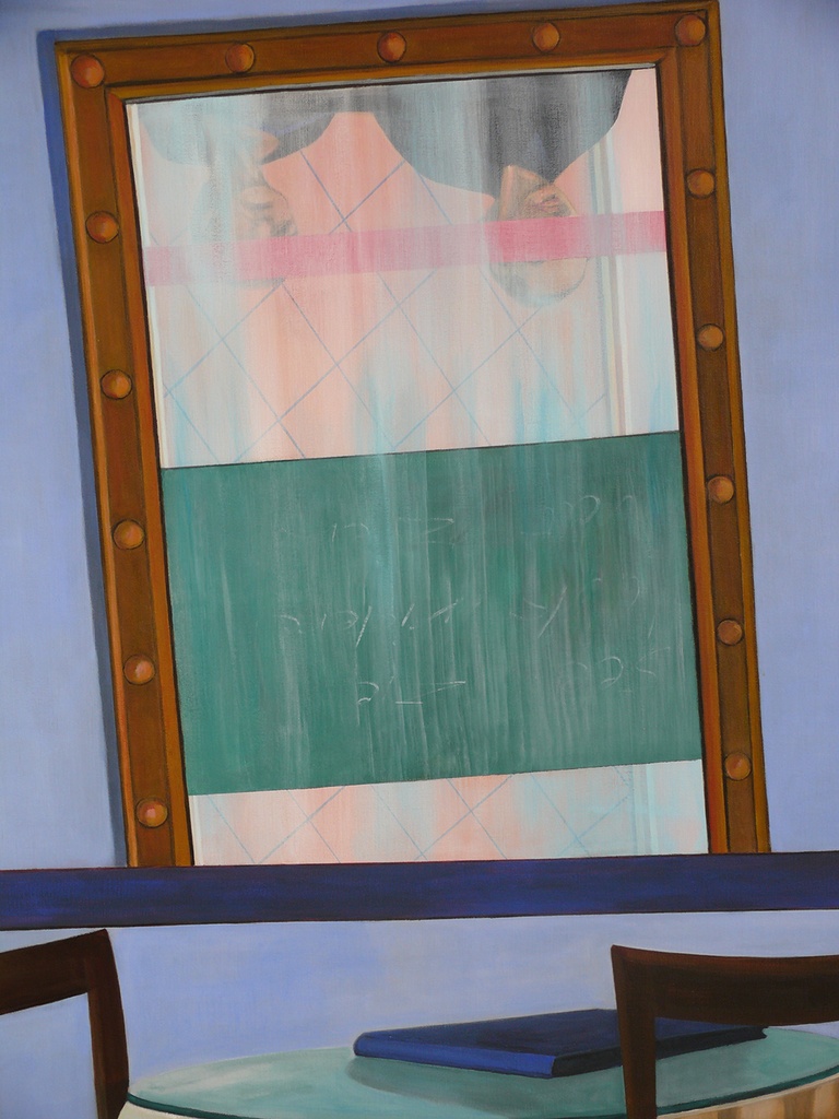 Reflected tea room - wrong classified