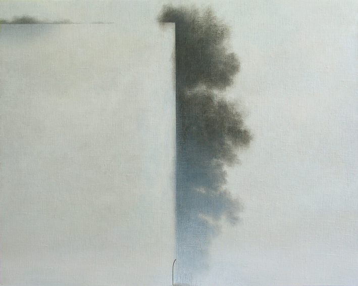 Spatium fumidum