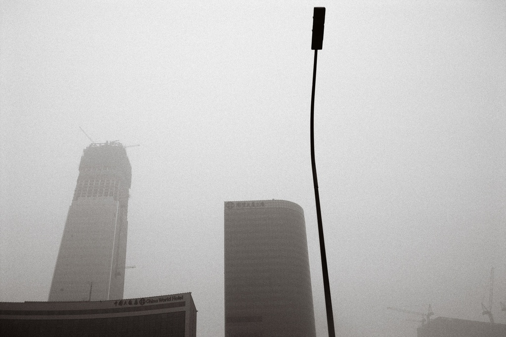 China World Hotel, Beijing