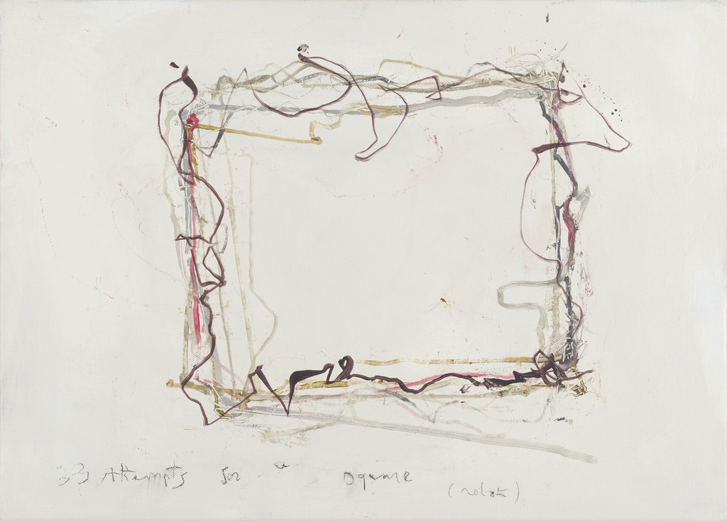 33 attempts for a square, 2012