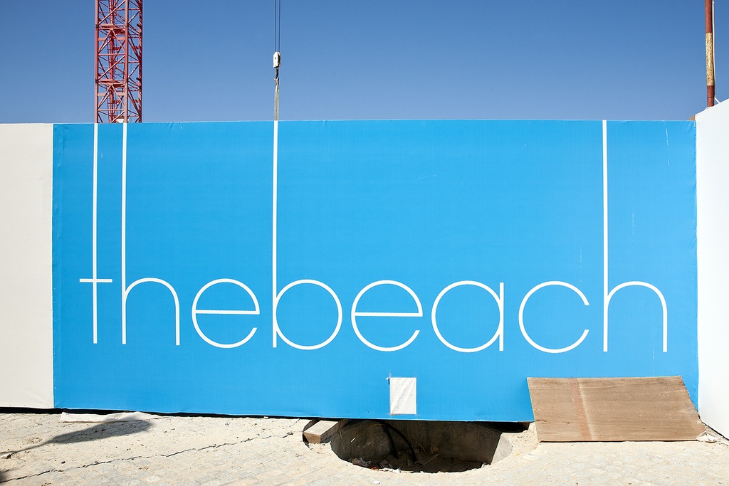 The beach