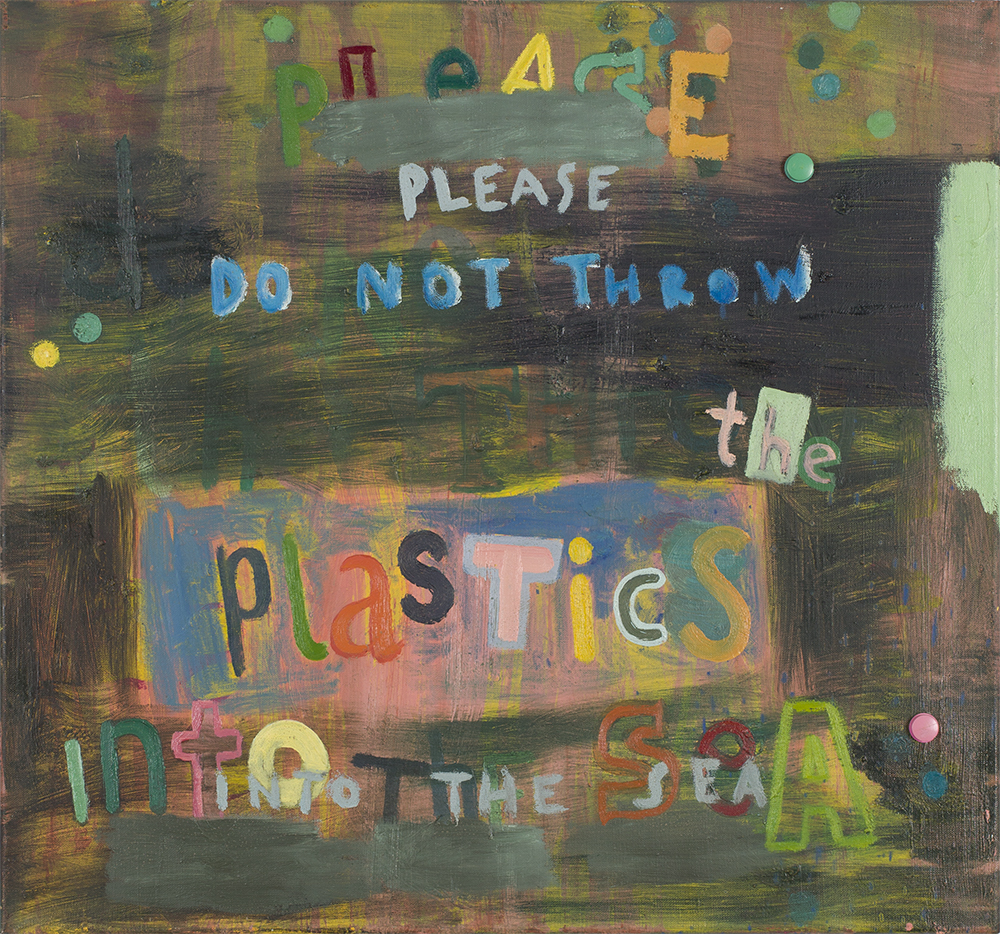 Please do not throw the plastics into the sea