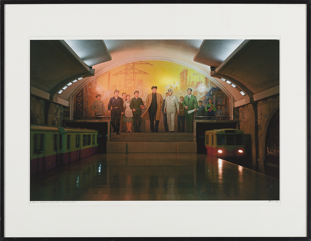 Subway Station with mozaic