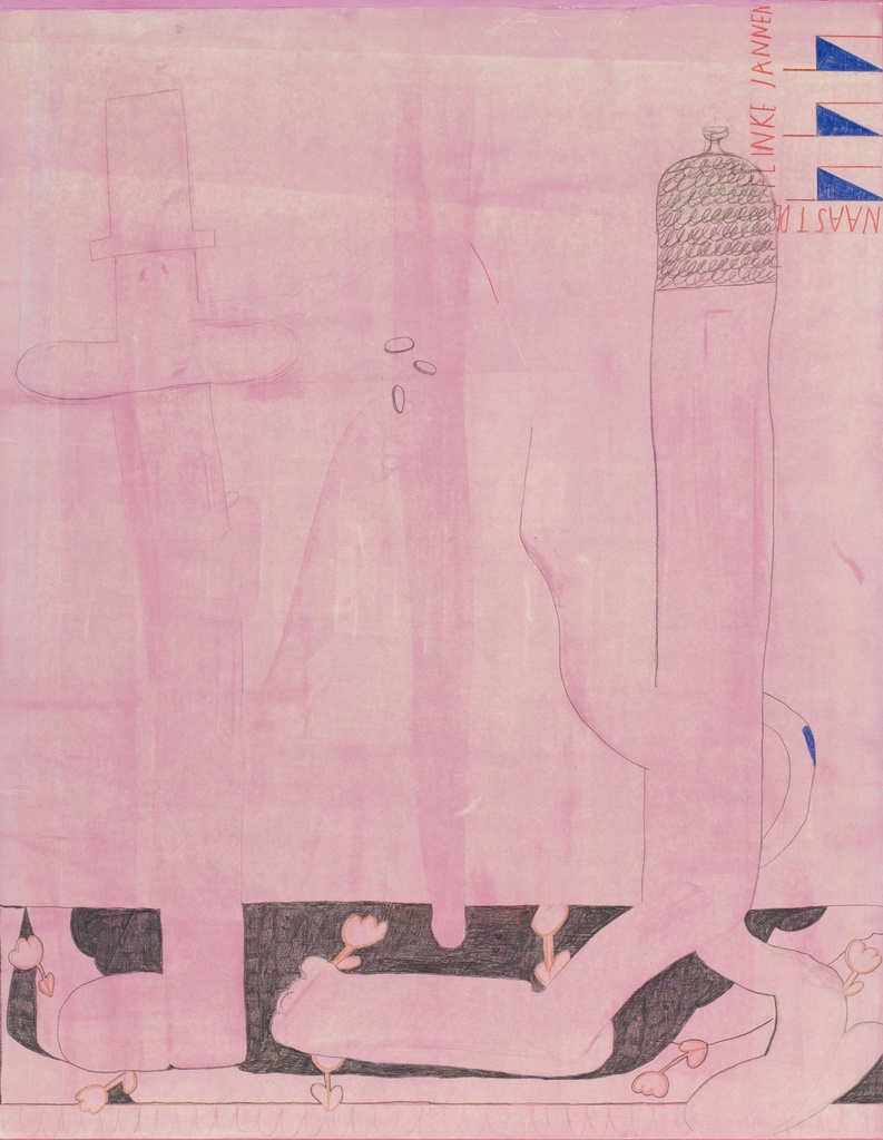 De Jannen Crediet en Contant met daarnaast Jan Krent de pantoffelheld