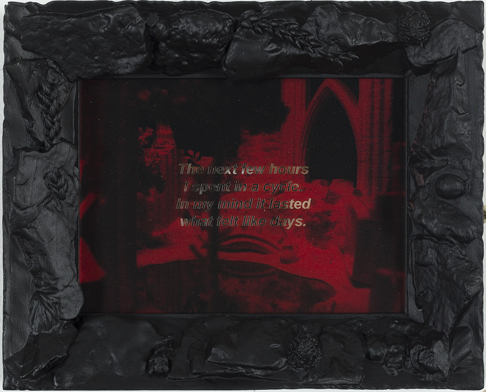 “Dream Supplication (prayer in red)”