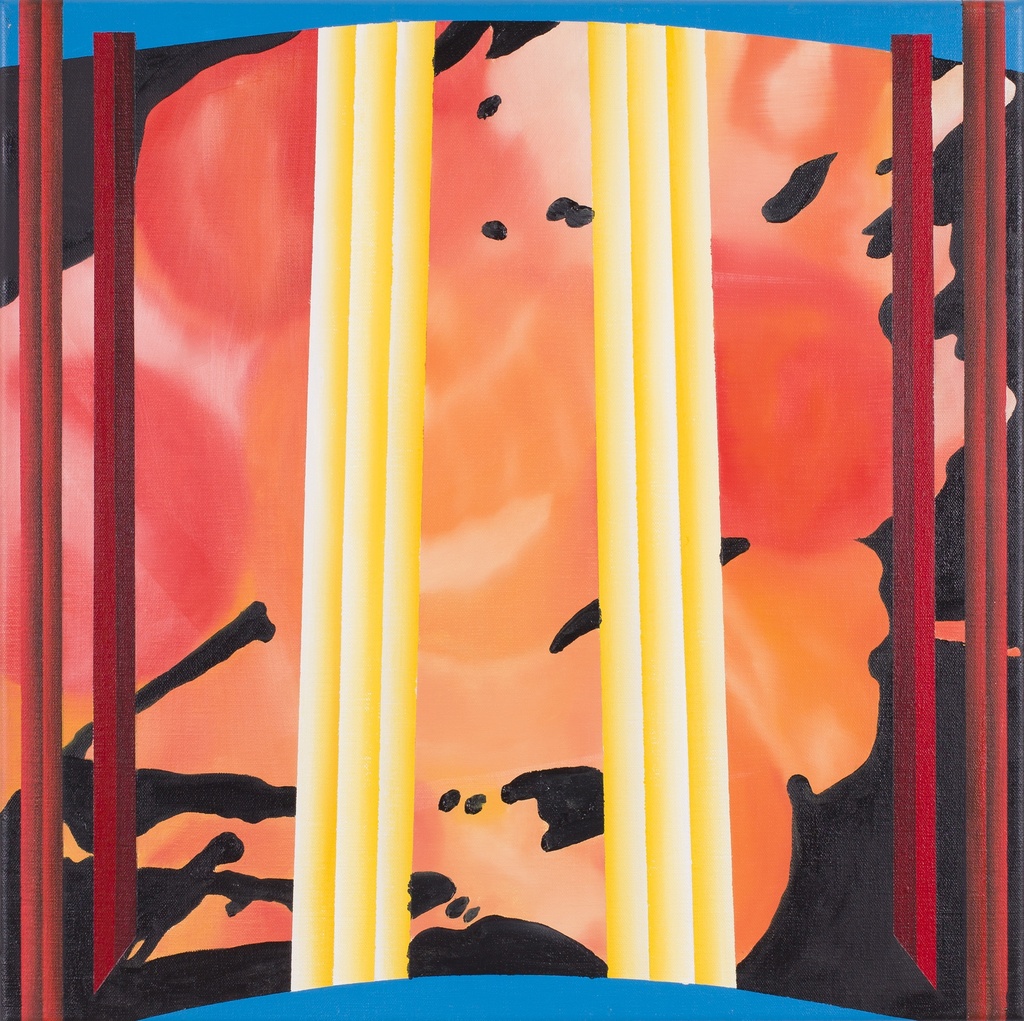 Orangerie 2