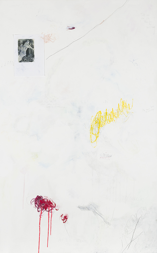 La Condition Humaine