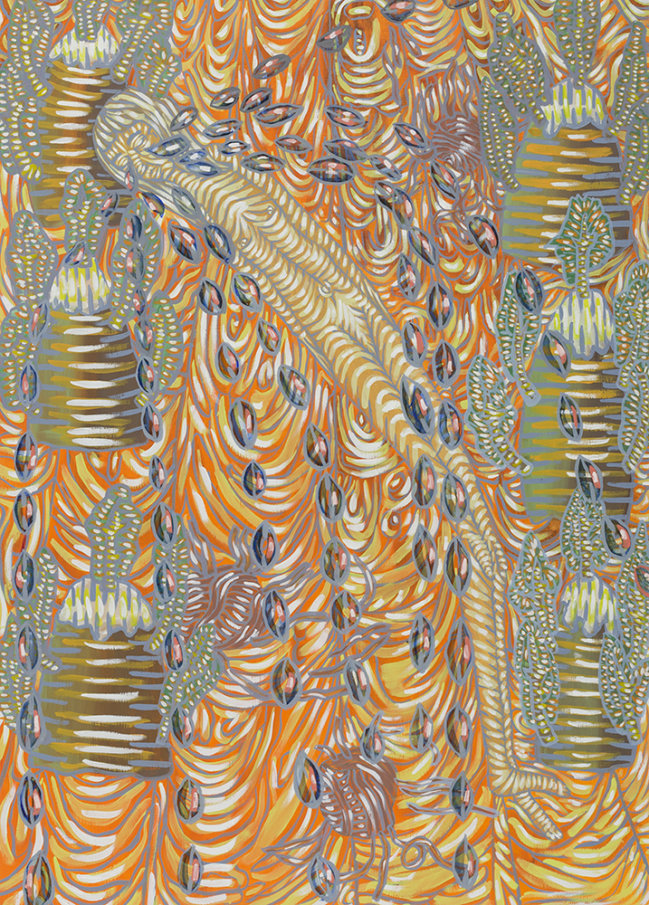 You didn’t try to call me