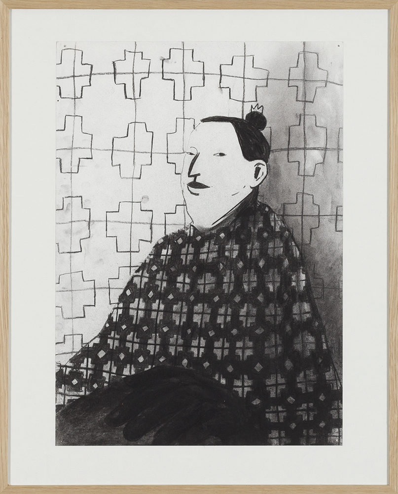 Radioking (Papagonië)