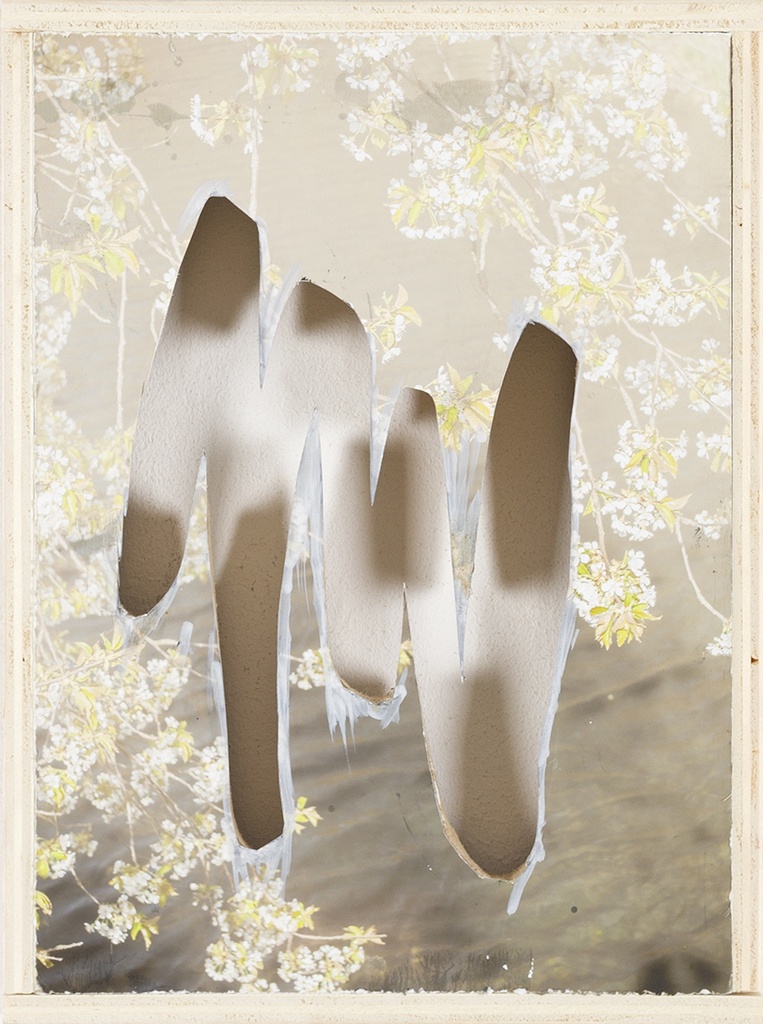 Stroke (Brush)