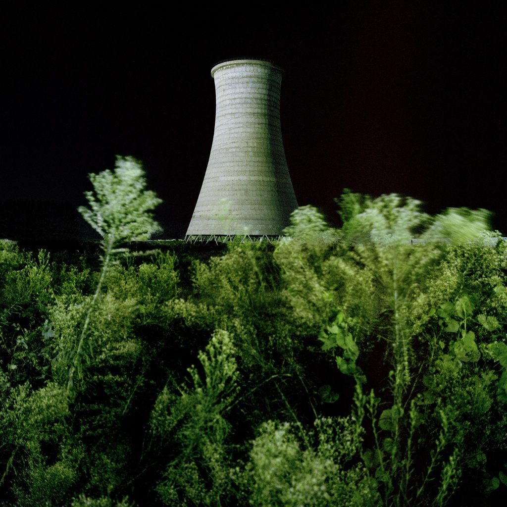 The cooling tower (The South Street Village)