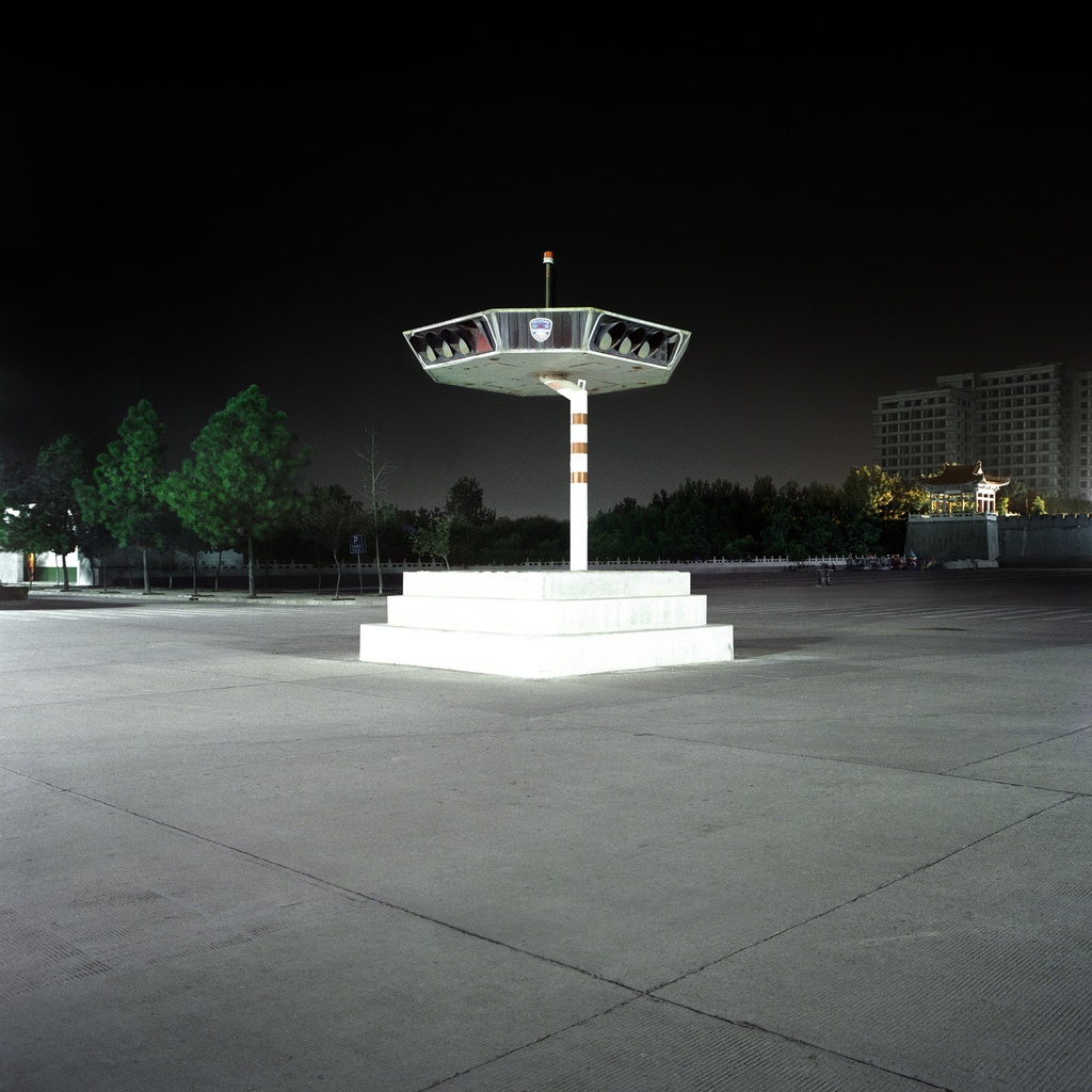 The roundabout (The South street Village)