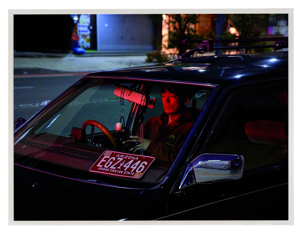 The man from Arizona in Japan