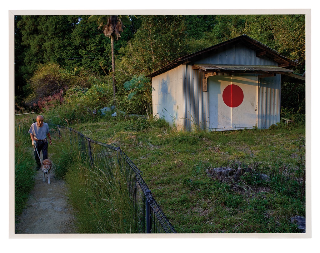 Het best bewaarde geheim van Japan