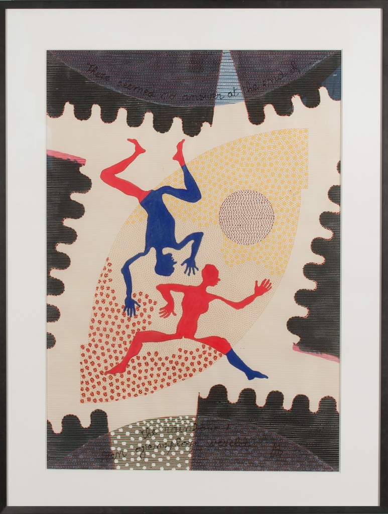 There seemed no answer at the end of the rainbow (2006)