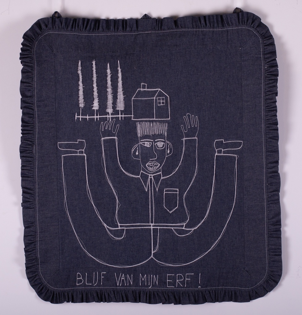 Blijf van mijn erf!