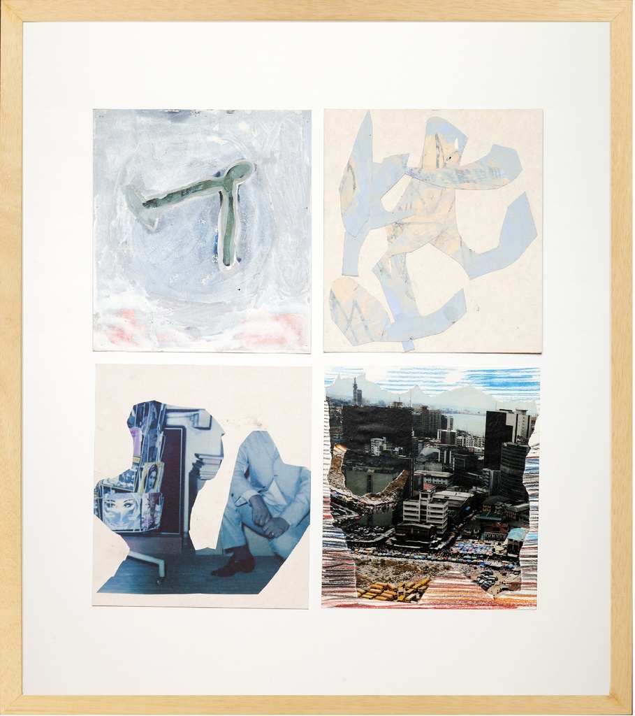 Little Nemo Guankuzu