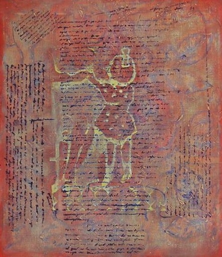 [09720171] Je vous salue, maman