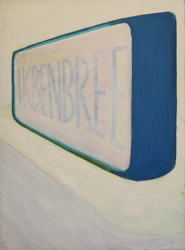 [10430005] Ik ben breed