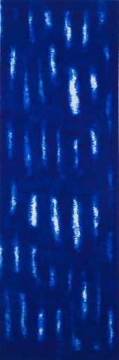 [10740050] Light cracks 6