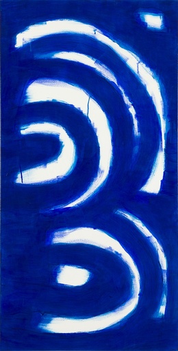 [10740059] Blue galactic space 1