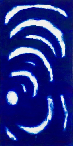 [10740060] Blue galactic space 2