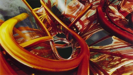 [11040087] TANABROASI