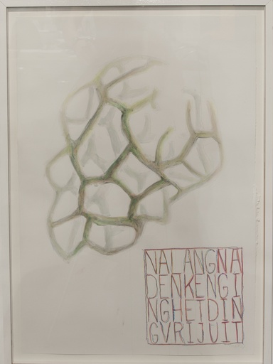 [11450015] Na lang wapperen