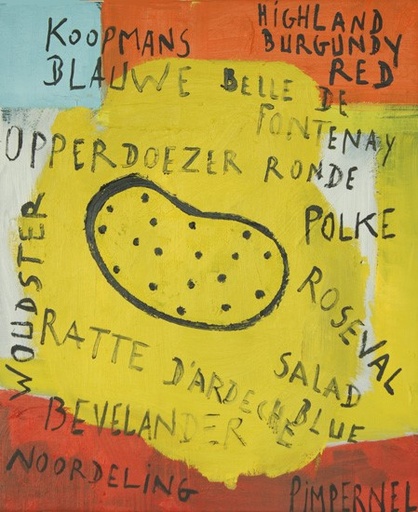 [12380015] Boem Patat