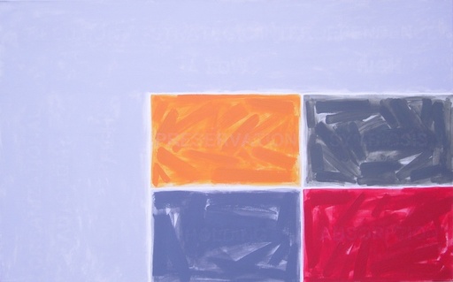 [13130009] Acquisition integration model (17-5-3-A-E)