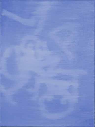 [13580003] Poo-tee-weet? 2012