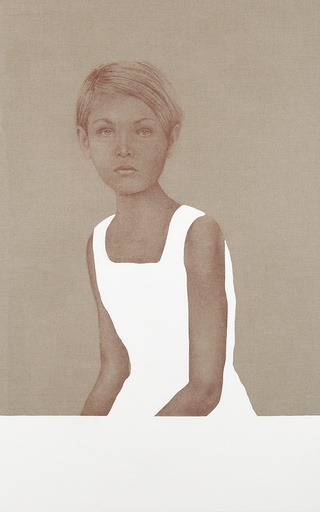 [13730055] I see you when i see you