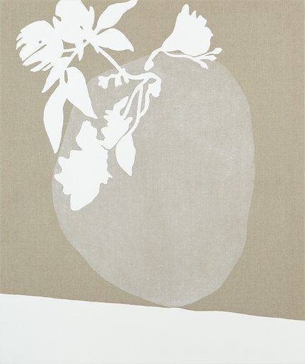 [13730058] Bloom buddies