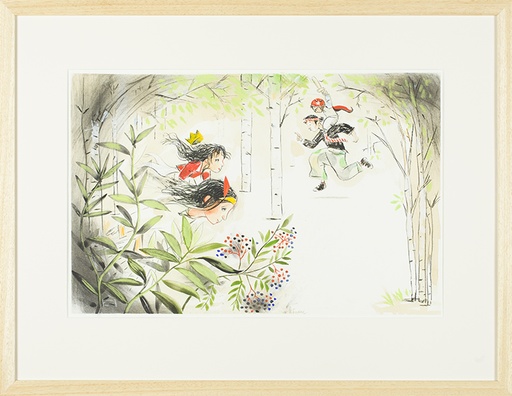 [13960019] Ik raak met mijn pijl jouw hart