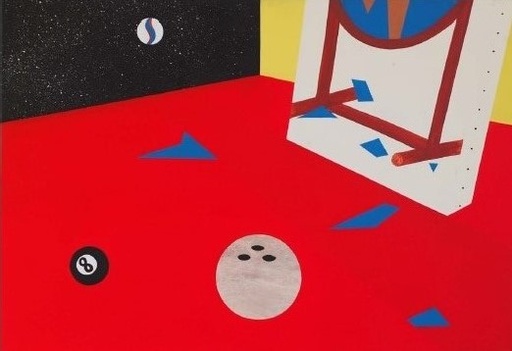 [14130010] Bowlingbal