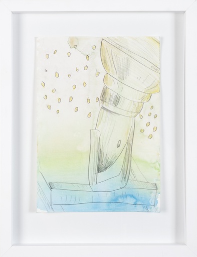 [14380012] Spacelight lightspace