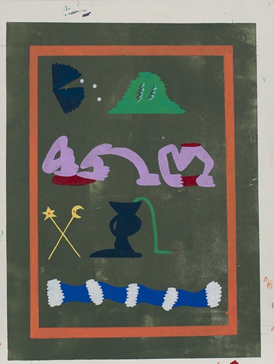 [15070005] Tom Sawyer and his sword in the stone