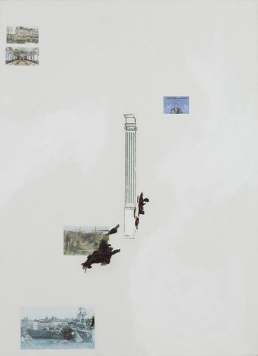 [15150008] Dys. Ut. - Part II