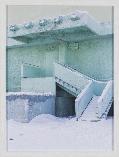 [15280002] Удачный/Lucky (green exterior)