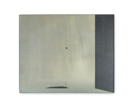 [11100031] OVERSHOOT