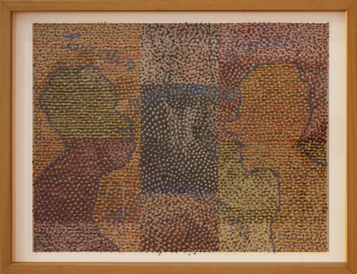 [05770107] Too much noise