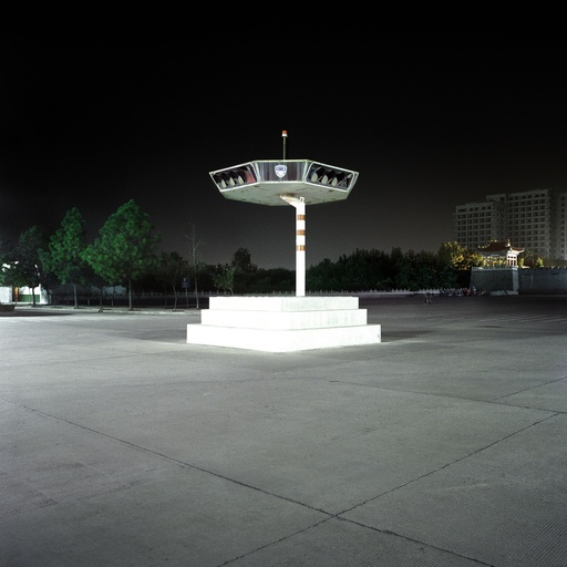 [13180007] The roundabout (The South street Village)