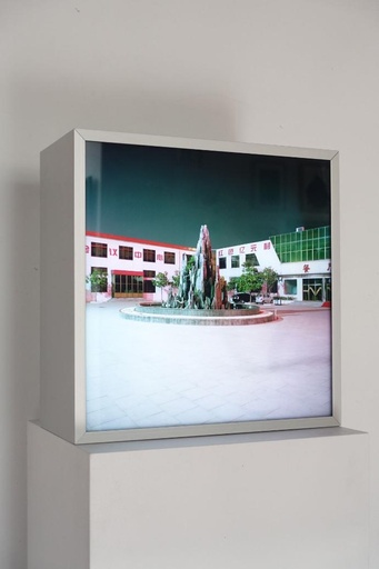 [13180008] The courtyard (The South street Village)