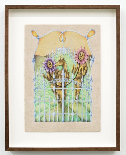 [15880005] Outside the gate