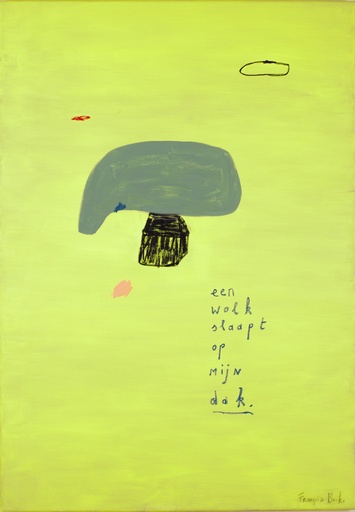 [12220038] Yellow series 2